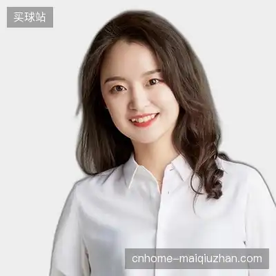 贾子